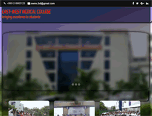 Tablet Screenshot of eastwestmedicalcollege.com